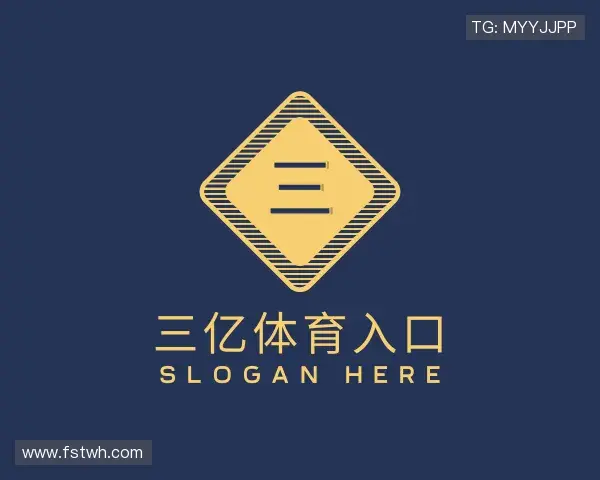 解读三亿体育手机版