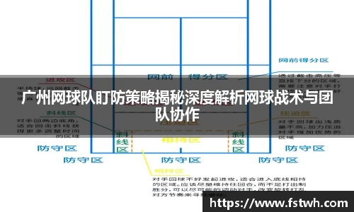 MILE米乐官方网站