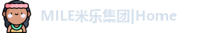 MILE米乐